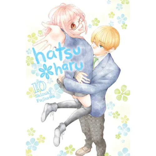 Hatsu*haru, Vol. 10 - Paperback