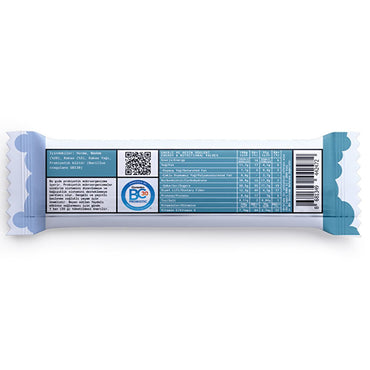 Fropie Almond Cacao Probiotic Bar: Vegan, Gluten-Free, Sugar-Free - Healthy Gut & Delicious Snack - Natural Energy & Antioxidant Rich, 35g