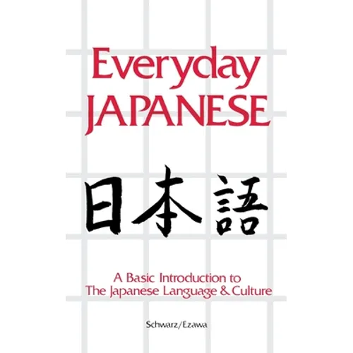 Everyday Japanese - Paperback