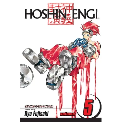 Hoshin Engi, Vol. 5 - Paperback