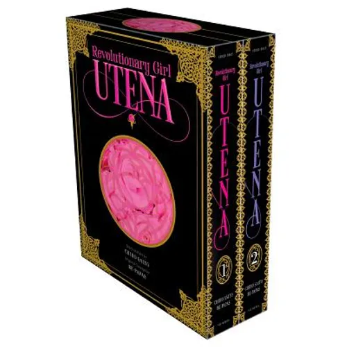 Revolutionary Girl Utena Complete Deluxe Box Set - Paperback