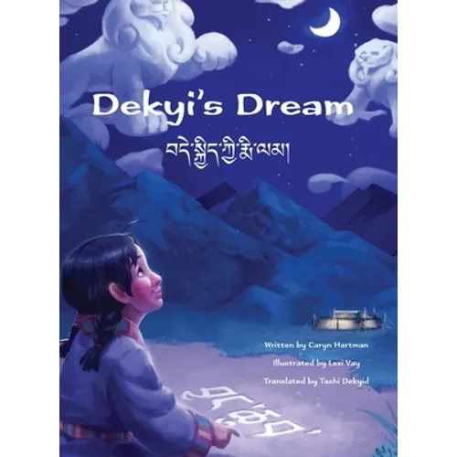 Dekyi's Dream - Hardcover