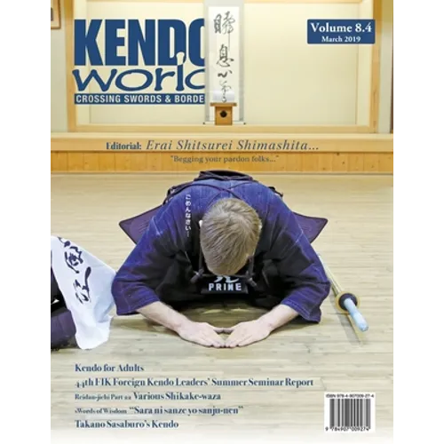 Kendo World 8.4 - Paperback