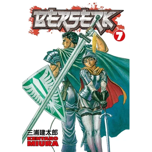 Berserk Volume 7 - Paperback