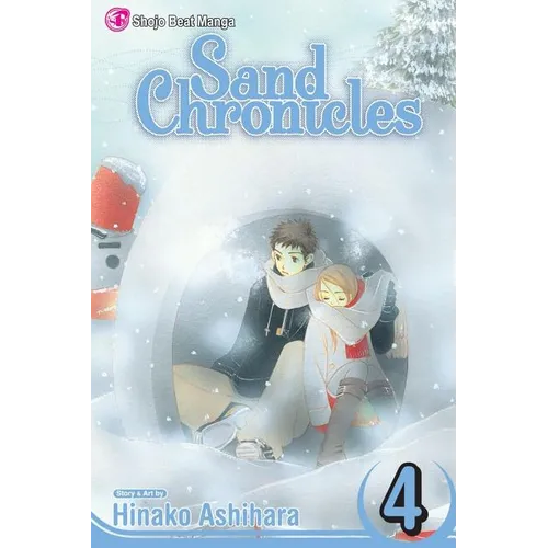 Sand Chronicles, Vol. 4 - Paperback
