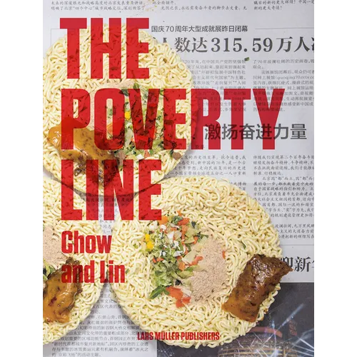 Chow and Lin: The Poverty Line - Hardcover