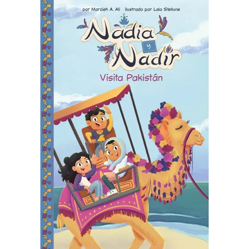 Visita Pakistan (Visit Pakistan) - Library Binding