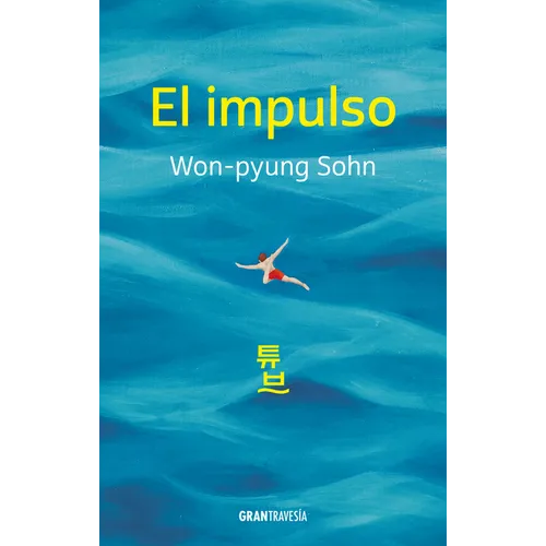 El Impulso / The Impulse - Paperback