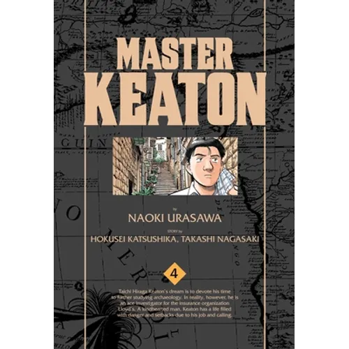 Master Keaton, Vol. 4 - Paperback