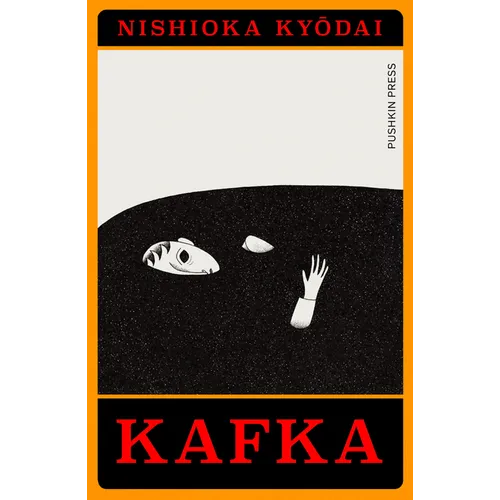 Kafka: A Manga Adaptation - Paperback