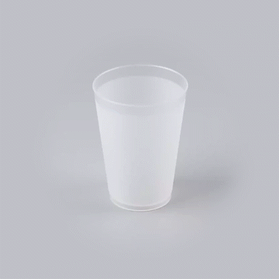 Flexi Grip 12 oz Round Frosted Plastic Cup - 3 1/4" x 3 1/4" x 4 1/4" - 25 count box