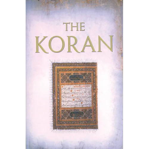 The Koran - Paperback