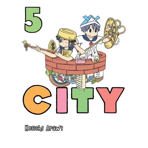 City 5 - Paperback