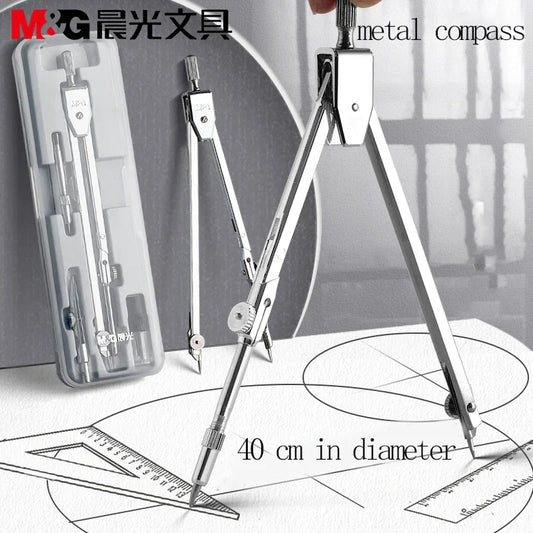 Metal Drawing Compass Set for Students — Exam-Grade Precision, Replacement Leads, 2/4/5-Piece Sets
