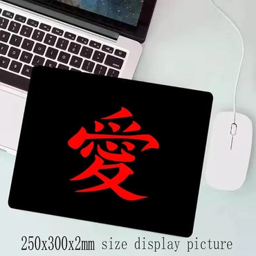Gaming Mouse Pad — Locking Edge Love Calligraphy Desk Mat, Speed Microfiber Surface, Non-Slip Rubber Base, 2–5mm (0.08–0.20 in)
