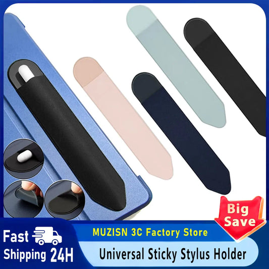Universal Sticky Stylus Holder Self-Adhesive Sleeve Pouch for Tablet Pencil Stylus Attached Pen Bag Holder