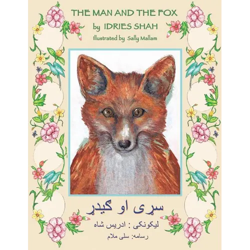 The Man and the Fox: English-Pashto Edition - Paperback