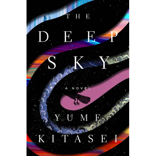The Deep Sky - Library Binding
