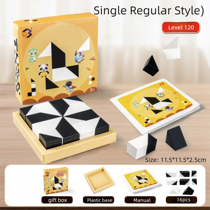 120 Level Hidden Block Puzzle 6 Years ABS Material Interesting Enhances Logic and Spatial Reasoning Suitable for 6Year Olds