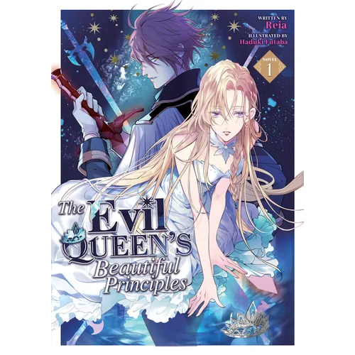 The Evil Queen's Beautiful Principles (Light Novel) Vol. 1 - Paperback