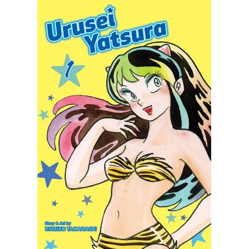 Urusei Yatsura, Vol. 1 - Paperback