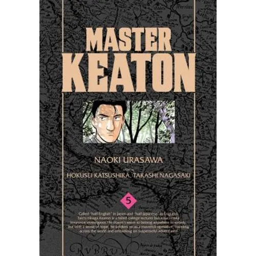 Master Keaton, Vol. 5 - Paperback