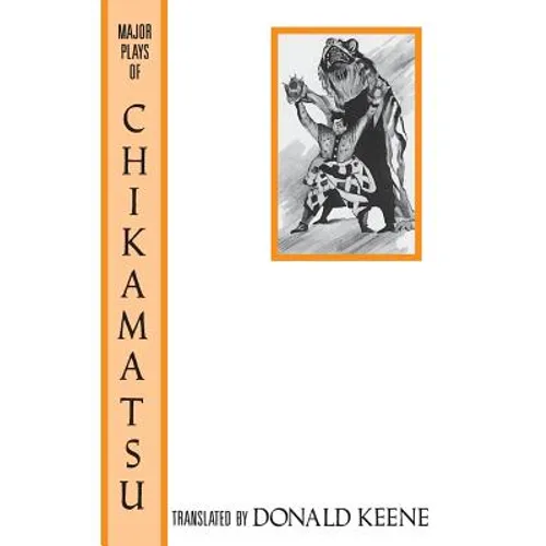 The Major Plays of Chikamatsu - Paperback