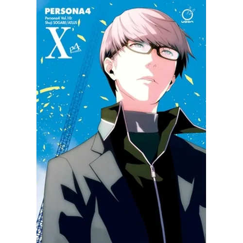 Persona 4 Volume 10 - Paperback