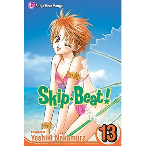 Skip-Beat!, Vol. 13 - Paperback