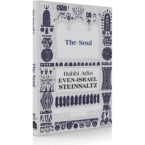 The Soul - Hardcover