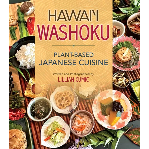 Hawaii Washoku - Spiral