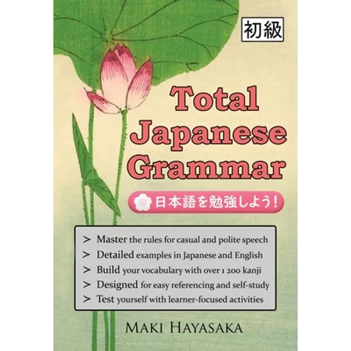 Total Japanese Grammar - Paperback