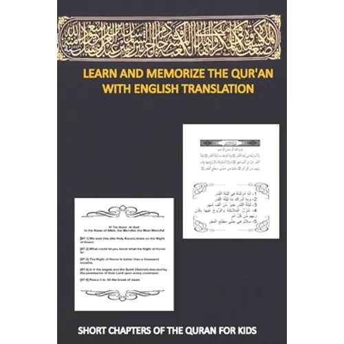 Learn and memorize the qur'an with english translation, SHORT CHAPTERS of THE QURAN FOR KIDS: pocket pad with 11 chapters from the qur'an for kids and - Paperback