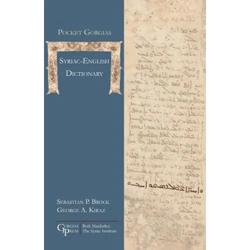 Pocket Gorgias Syriac-English Dictionary - Paperback
