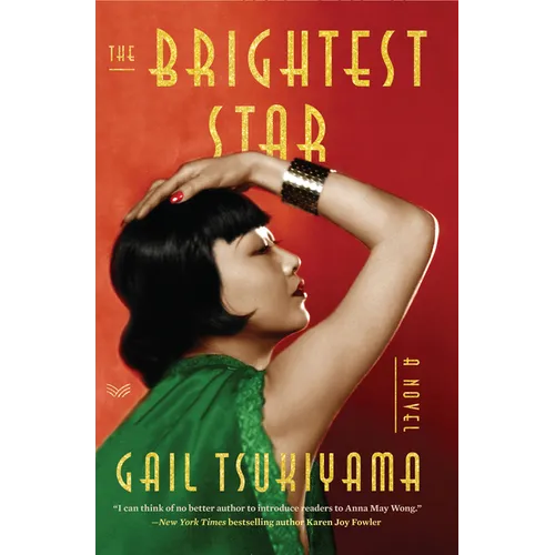 The Brightest Star - Library Binding