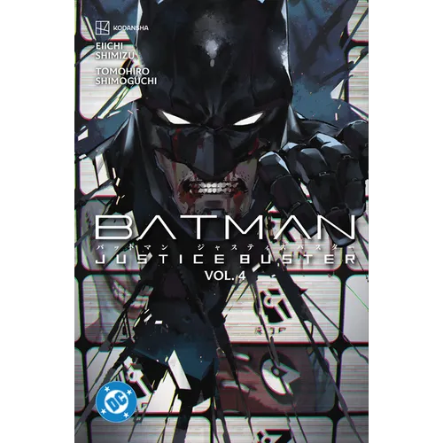 Batman: Justice Buster Vol. 4 - Paperback