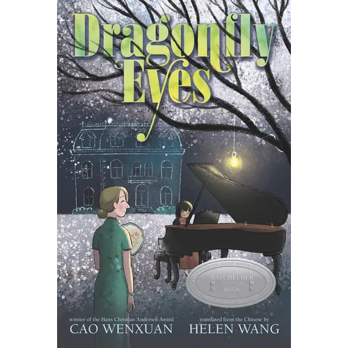 Dragonfly Eyes - Hardcover