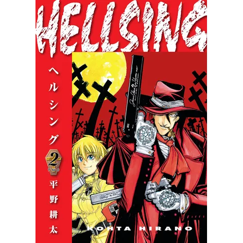 Hellsing Volume 2 (Second Edition) - Paperback