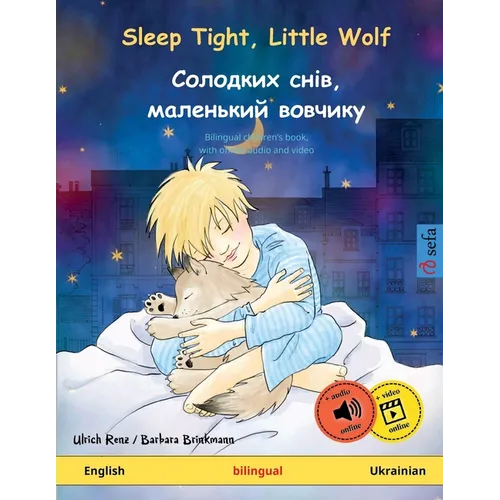 Sleep Tight, Little Wolf - Солодких снів, мален& - Paperback