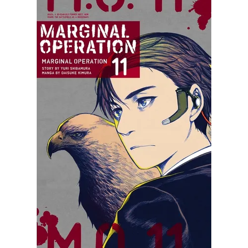 Marginal Operation: Volume 11: Volume 11 - Paperback