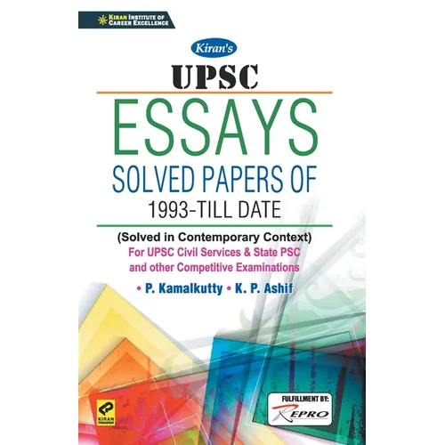 Code-2371-UPSC Essays - Paperback