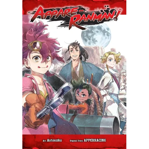 Appare-Ranman! - Paperback