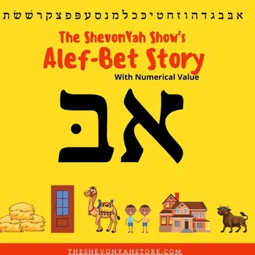 The ShevonYah Show's Alef-Bet Story Book - Paperback