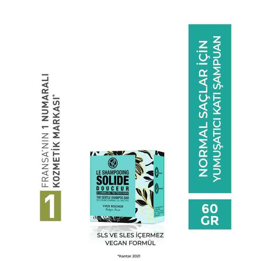 Lush Solid Shampoo Bar for Normal Hair - Zero Waste, Organic Chamomile, Eco-Friendly Hair Care