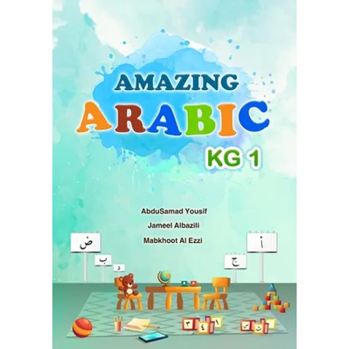 Amazing Arabic KG1 - Paperback