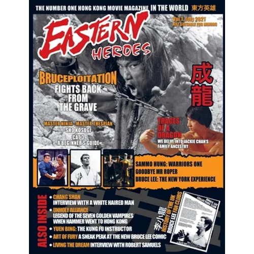 Eastern Heroes Magazine Vol1 Issue 1 - Paperback