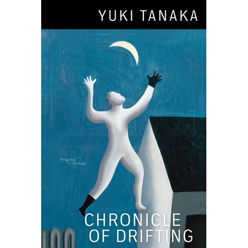 Chronicle of Drifting - Paperback