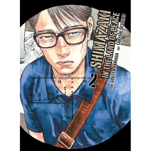 Shimazaki in the Land of Peace 2 - Paperback