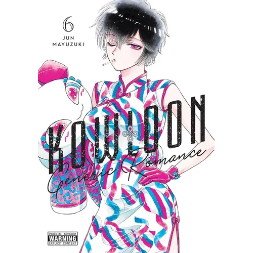 Kowloon Generic Romance, Vol. 6: Volume 6 - Paperback