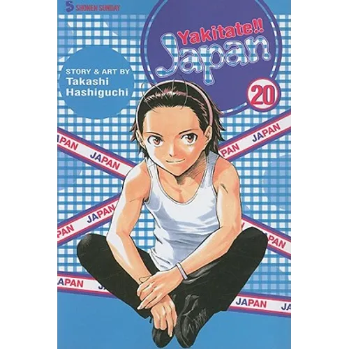 Yakitate!! Japan, Volume 20 - Paperback